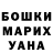 Кетамин VHQ Alexsandra Vahrushev