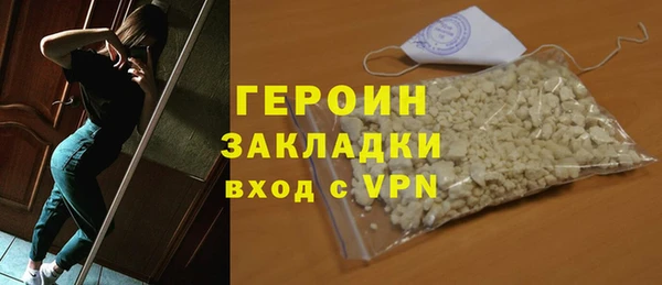 альфа пвп Покров