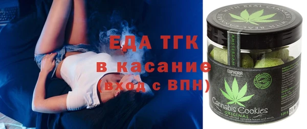 шишки Баксан