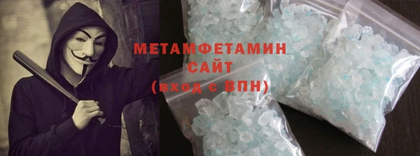 COCAINE Белокуриха