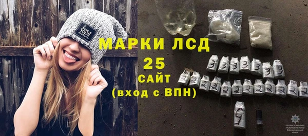 гашиш Балахна