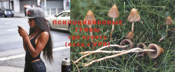 марихуана Белоозёрский