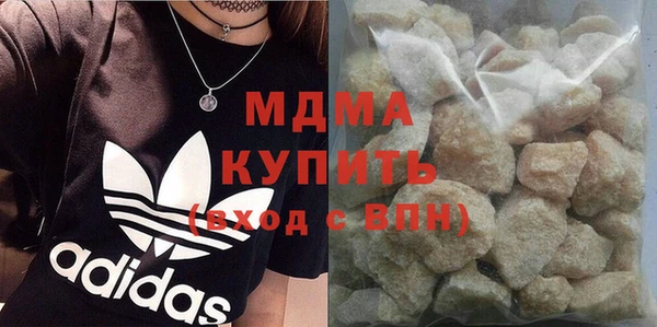 марихуана Белоозёрский