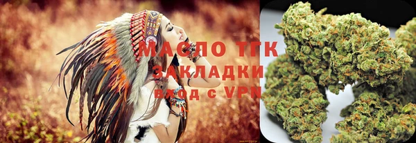 ПСИЛОЦИБИНОВЫЕ ГРИБЫ Балабаново