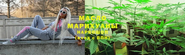 гашиш Балахна