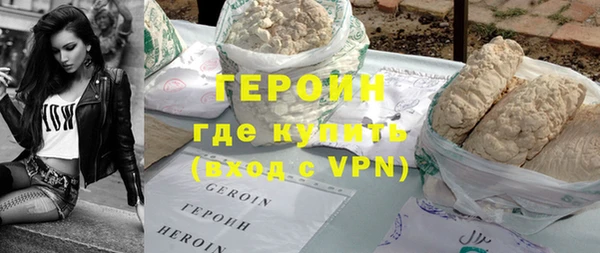 винт Беломорск