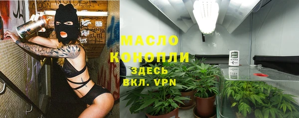 COCAINE Белокуриха