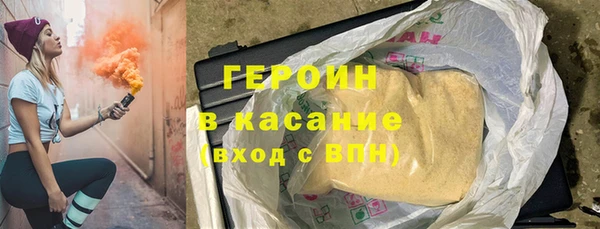 ПСИЛОЦИБИНОВЫЕ ГРИБЫ Балабаново