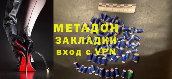 марихуана Белоозёрский