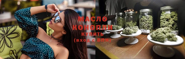 COCAINE Белокуриха
