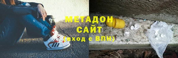 винт Беломорск