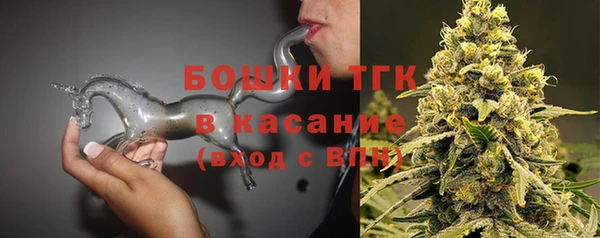 марихуана Белоозёрский