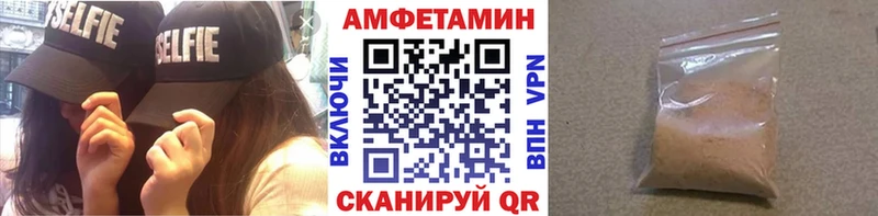 Первитин витя  Волгореченск 
